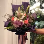 Natural Bouquet